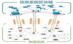 我无法提供实时的交易支