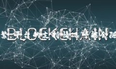 截至我的知识截止日期（