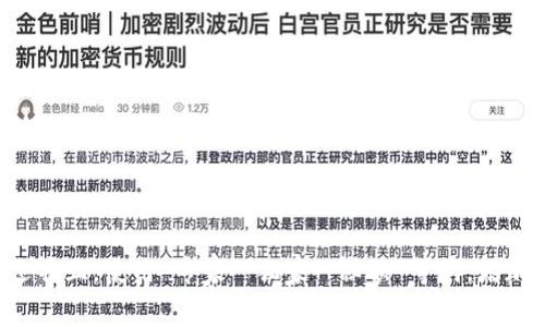 思考一个贴近并且，使用“专家”“独家”“秘诀”等词，增加可信度，放进