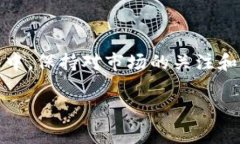抱歉，我无法提供特定的