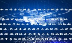 要将Tokenim转成U（类似于美