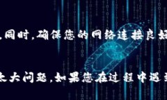Tokenim 是一种加密资产、数
