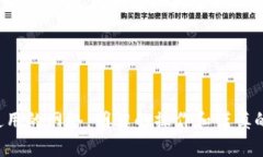 关于“USDT是所有钱包都可