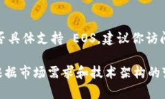 Tokenim 作为一种数字资产相
