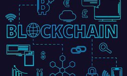 从你的提问来看，你可能是在寻找关于Tokenim平台中的加密货币（币）的信息。Tokenim是一个提供各种区块链服务的平台，包括交易、投资等功能。下面这段内容将详细介绍Tokenim里的币，包括它们的特点、使用场景以及投资价值等方面。

什么是Tokenim的币？
Tokenim的币，简单来说，就是这个平台上流通的加密货币。这些币通常用于支付交易费用、购买平台上的服务或者进行投资。Tokenim的币种类繁多，各具特色，不同的币可能在用途、价值和背后的技术上都有所不同。

Tokenim币的类型
在Tokenim平台上，你可以找到多种类型的币。我们可以从几个方面来分类，了解这些币的主要特点。

h41.平台币/h4
这些币是Tokenim平台自有的数字货币，通常用户可以用它来支付交易手续费，享受更低的费用。此外，平台币往往会随着平台的发展而增值，是投资者非常关注的一种币种。

h42.稳定币/h4
稳定币的价值通常与法定货币挂钩，如美元。这类币的特点是波动性小，更容易用于日常交易，买卖更加稳定。如果你是初学者，使用稳定币可能会让你减轻一些由于价格波动带来的心理压力。

h43.应用币/h4
一些币是为特定的应用而创建的，比如支付、治理、甚至投票等。用户在使用这些应用时候，往往需要持有相应的币种才能进行操作。这类币的应用场景广泛，带来了更多的使用价值。

Tokenim的币是怎么用的？
如果你已经持有Tokenim的币，或者打算在这个平台上交易，知道怎么使用这些币是非常重要的。

h41.交易/h4
你可以在Tokenim上使用这些币进行交易，不同的货币对之间可以进行买卖交换。如果你对某种币的走势有信心，可以在合适的时机入场，获取差价的收益。

h42.支付/h4
很多商家开始接受加密货币支付，而Tokenim里的一些币也能用于购买产品和服务。说真的，这让购物变得更酷了，不再仅仅是用银行卡刷卡，还能体验到数字货币带来的新鲜感。

h43.投资/h4
很多用户选择在Tokenim平台上投资这类币。通过深度分析市场走势，找到合适的买入和卖出时机，有机会实现资产增值。不过，投资有风险，决策前最好把相关信息都查清楚，做到心中有数。

Tokenim币的优势
Tokenim里的币相较于其他平台的币，有哪些值得关注的优势呢？

h41.流动性好/h4
由于Tokenim在业内的知名度，它的币通常拥有较好的流动性。这意味着你可以更容易地买进和卖出，减少了操作的难度。

h42.技术支持/h4
Tokenim的团队通常会不断技术，确保币的交易过程快速顺畅。同时，平台会定期更新安全协议，保护用户资产的安全性。

h43.社区活跃/h4
Tokenim非常重视用户社区的建设，时常举办线上活动，吸引用户交流、讨论。这样一来，你不仅能实现资产增值，还有机会交到志同道合的朋友。

Tokenim币的风险
当然，任何投资都有风险，Tokenim里的币也不例外。

h41.价格波动/h4
加密货币市场的最大特点就是价格波动剧烈，你一夜之间可能会发现自己投资的币升值了也可能暴跌。因此在投资前，建议做好风险评估。

h42.市场竞争/h4
Tokenim虽然有自己的优势，但市场上也有众多竞争对手。相同类型的币，可能会因为市场需求变化而出现新的竞争者。因此，始终保持对市场动态的关注，是很重要的。

h43.技术风险/h4
任何技术都可能面临被攻击或系统故障的风险。虽然Tokenim会尽量降低这种风险，但作为用户也要有一定的安全意识，比如定期更换密码、开启双重认证等等。

总结
Tokenim里的币为用户提供了丰富的选择，在交易、支付和投资等方面，具有显著的优势。但同时也需要注意潜在的风险。总的来说，了解各类币种的特点与用途，是每个Tokenim用户都需要掌握的基本知识。如果你准备在这个平台上进行交易，建议深思熟虑，做好功课，灵活应对市场变化。

引导性建议
在考虑投资Tokenim的币时，可以从以下几个方面入手：
ul
    listrong注意研究：/strong仔细研究每一类币的特性和市场动态，不要盲目跟风。/li
    listrong设置止损：/strong根据自己的风险承受能力，设置合适的止损点，保护自己的投资。/li
    listrong积极交流：/strong参与社区活动，获取信息的同时，结识更多志同道合的人，丰富自己的投资经验。/li
/ul

最后，希望我的分享能帮助你更好地理解Tokenim的币！如果你还有其他问题或者想深入探讨的主题，欢迎随时提问。