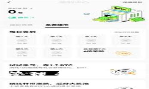 专家揭秘：如何高效管理多个Tokenim钱包的独家秘诀