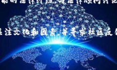要设置一个tokenim名称（假