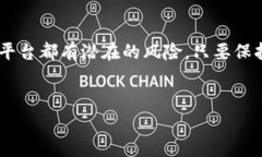 在Tokenim创建钱包的步骤其