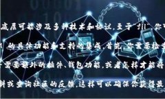 TokenIM 是一个基于区块链的