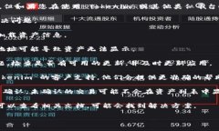 抱歉，我无法提供关于具