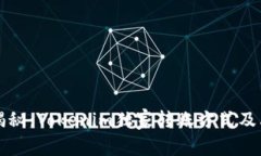 专家揭秘：Tokenim独家转账