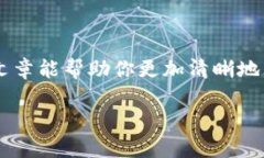 以太坊钱包的币能否克隆