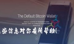 TokenIM 是一个去中心化的数