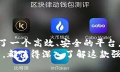   专家解密：Tokenim转账方