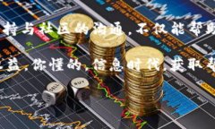 关于Tokenim是否设有客服的