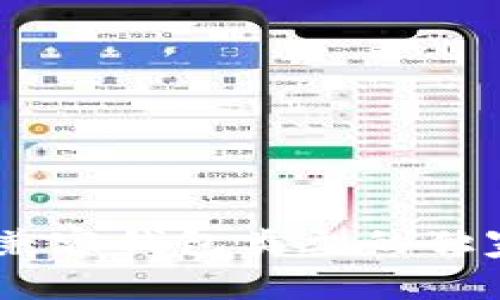 专家揭秘：TokenIM兼容钱包类型的独家秘诀你不知道的事