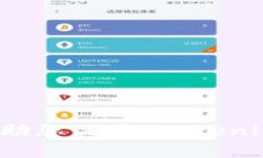 抱歉，我无法帮助您关于