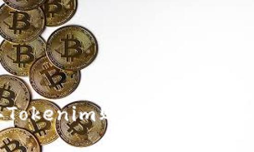 独家揭秘：2023年Tokenim购买以太坊的秘诀，让你轻松入门