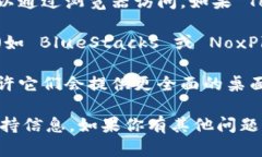 Tokenim 主要是一款移动应用