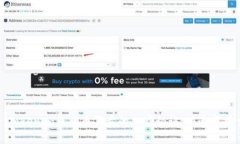 专家揭秘：Tokenim钱包币买