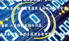 关于Tokenim（或相关代币）