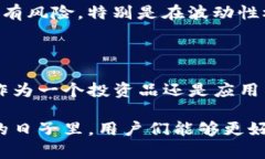 “Only”是一种代币，恰好