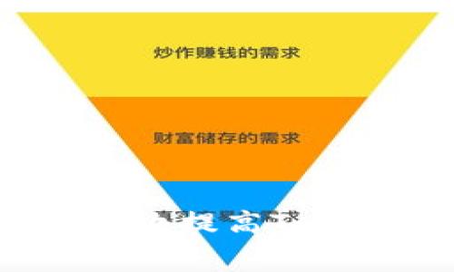 专家独家揭秘：如何有效提高Tokenim使用效率的秘诀