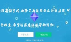 关于“tokenim为什么卡”的