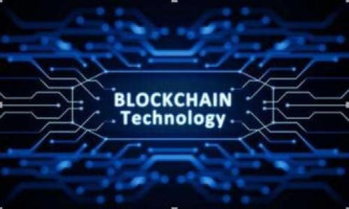 备份钱包的密码通常是您在创建钱包时设置的密码。这是一个安全措施，用于保护您的数字资产。每个钱包的密码管理和备份方式可能略有不同，具体取决于您使用的钱包类型（如硬件钱包、软件钱包或在线钱包等）。

如果您忘记了密码，以下是一些可能的解决方案：

1. **密码恢复选项**：一些钱包提供了密码恢复的功能，例如通过安全问题或邮箱进行验证。请查看钱包提供的指南。

2. **助记词/种子短语**：如果您在创建钱包时获取了助记词或种子短语，您可以使用这些信息恢复钱包。但请注意，不是所有钱包都支持此功能。

3. **联系支持团队**：如果您无法找回密码，建议联系钱包提供商的客服支持，看看是否有其他恢复选项。

为了确保您的密码和助记词安全，建议采取以下措施：

- 使用强密码，并定期更换。
- 将助记词和密码存储在安全的地方，避免共享给他人。

如果您有具体的钱包或应用程序名称，可以提供更多信息，我会尽量为您提供更详细的指导。
