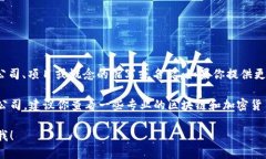 Tokenim 并不是一个广为人知