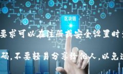 在tokenim等数字货币交易平