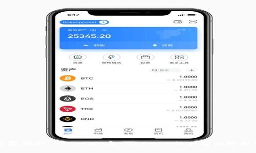 专家揭秘：GTTOKEN与TOKENIM的独家比较秘诀