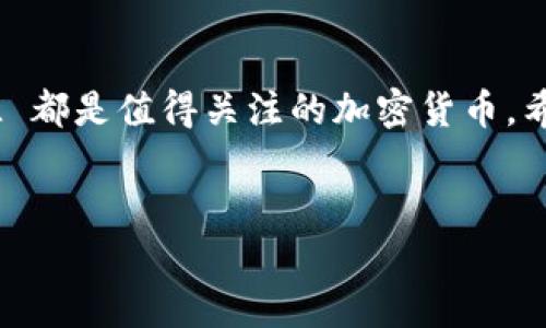在讨论如何将 FIL（Filecoin）添加到 Tokenim 平台之前，我们需要了解 Tokenim 是什么以及如何使用它。Tokenim 是一个加密货币交易平台，允许用户进行各种加密资产的交易和管理。在这篇文章中，我们将逐步介绍如何在 Tokenim 中添加 FIL。

什么是 Tokenim？
Tokenim 是一个用户友好的平台，旨在提供便捷的加密货币交易体验。它支持多种主流加密货币，包括比特币、以太坊、Filecoin 等。Tokenim 的用户界面设计简洁，适合新手和专业交易者使用，使交易更加高效。

为何选择 Filecoin（FIL）？
Filecoin 是一个去中心化存储网络，旨在允许用户通过其闲置存储空间来存储数据并赚取加密货币。随着去中心化存储的需求增加，Filecoin 的价值也逐渐受到关注。对很多投资者来说，持有 FIL 可以被视为一种长线投资的机会。

如何在 Tokenim 添加 FIL
接下来，我们将详细介绍如何在 Tokenim 中添加 FIL。请按照以下步骤操作：

h4步骤一：注册或登录到你的 Tokenim 帐户/h4
如果你是新用户，首先需要注册一个账户。访问 Tokenim 的官方网站，填写所需的注册信息，例如邮箱地址和密码。如果你已经有账户，直接登录即可。

h4步骤二：进行身份验证/h4
为了确保平台的安全性，Tokenim 可能会要求你进行身份验证。通常，这包括上传身份证明文件和地址证明。请按照指示提供准确和清晰的文件，完成身份验证后，你会收到确认通知。

h4步骤三：添加资金到你的账户/h4
在进行任何交易之前，你需要往账户里充值。Tokenim 支持多种支付方式，包括信用卡、银行卡和其他加密货币转账。选择你所偏好的充值方式，按照页面上的提示进行操作。

h4步骤四：查找 FIL/h4
在你的 Tokenim 主面板上，找到 “市场” 或 “交易” 选项。在搜索框中输入 “FIL” 或 “Filecoin”，你应该能找到 FIL 的交易对。在这里，你可以查看 FIL 当前的交易价格和市场走势。

h4步骤五：进行 FIL 的购买/h4
要购买 FIL，你需要选择 “买入” 选项。输入你希望购买的 FIL 数量，并确认交易。这时，系统会显示交易的相关手续费及确认信息。请仔细检查所有信息，确保无误后进行确认。

h4步骤六：储存和管理你的 FIL/h4
购买完成后，你的 FIL 将会被存储在 Tokenim 的钱包中。你可以随时查看你的资产和余额。如果你考虑将 FIL 转移到其他钱包，平台也提供了相应的转账功能。

常见问题解答

h41. Tokenim 是否支持 FIL 提现？/h4
是的，Tokenim 支持 FIL 的提现。你可以选择将 FIL 提现到你自己的钱包，但请注意提现的相关手续费和最小提现金额。

h42. 如果我遇到交易问题，如何联系客服？/h4
Tokenim 提供多种联系客服的方式，包括在线客服、电子邮件和社区论坛。在遇到问题时，建议你先利用在线客服功能，这样可以快速得到解答。

h43. Tokenim 的安全性如何？/h4
Tokenim 使用了多种安全措施，如双重身份验证（2FA）和加密技术来保障用户资产的安全。但用户自身也应当采取必要的安全措施，如使用复杂的密码，并定期更换密码。

总结
通过以上步骤，相信你已经了解如何将在 Tokenim 平台上添加 Filecoin（FIL）。无论是投资还是日常交易，FIL 都是值得关注的加密货币。希望这篇文章能够帮助到你，如果你还有其他问题或疑问，随时都可以在评论区留言哦！

Tokenim, Filecoin, 加密货币/guanjianci  
专家分享：Tokenim 上添加 FIL 的独家秘诀！