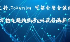 截至我知识更新的最后时