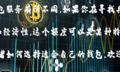 关于“tokenim最小转入额度