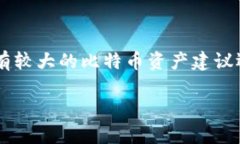 Tokenim 是一个加密货币钱包