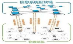 独家揭秘：9号星球钱包区