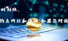 是的，Gate.io 可以将 USDT