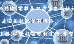 Tokenim 是一种数字货币交易