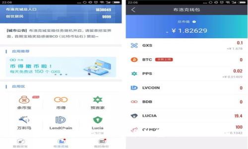 专家独家揭秘：比特币钱包卸载的秘诀