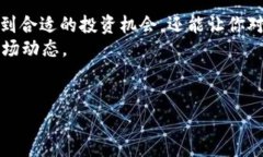 Tokenim（或称为 Tokenomics）