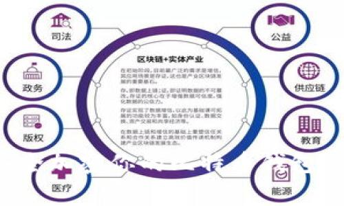 专家揭秘：如何安全加密你的比特币钱包？独家秘诀大公开！