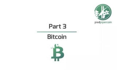 ETC（以太经典）转到了Tokenim，需要了解更多关于这一变化的背景、影响和潜在的机遇。我将为您详细分析这一转变。

1. ETC与Tokenim的背景
以太经典（ETC）是以太坊（ETH）的一个分叉，主要是由于针对2016年“DAOs攻击”的社区分歧而形成的。随着时间的推移，ETC逐渐形成了自己的生态系统，吸引了一批忠实的支持者。
而Tokenim，则是一个相对较新的平台，专注于为用户提供全面的数字资产管理服务，包括交易、投资组合管理和资产存储等功能。在这个平台上，用户能够以更加便利和安全的方式管理他们的加密资产。

2. ETC转到Tokenim的原因
说真的，将ETC转移到Tokenim的决定，主要是因为平台的技术优势和用户友好的界面。Tokenim提供了一系列创新工具，使得用户能够更高效地进行资产管理和交易。例如，Tokenim的集成功能，能够支持多种类型的数字资产，让用户不再需要在不同的平台之间切换。
此外，随着DeFi的快速发展，用户们越来越需要一个能够支持他们投资和交易的多功能平台。Tokenim正是顺应了这一趋势，致力于满足现代投资者的需求。

3. 转移的过程
对于普通用户来说，ETC转到Tokenim的过程可能会让人感到有些陌生。那么，这个过程到底是怎么样的呢？
首先，用户需要在Tokenim上创建一个账户。这个过程通常非常简单，只需要提供一些基本信息和进行身份验证。然后，用户可以选择将他们的ETC调入Tokenim钱包，可以通过多种方式完成，比如通过转账等。
完成了转账后，用户便可以在Tokenim平台上查看他们的ETC余额，并且可以随时进行交易或者其他操作。

4. 对用户的影响
那么，这一转变对ETC的持有者来说意味着什么呢？
首先，Tokenim为用户提供了更为丰富的工具和资源，让他们可以更好地管理和运用自己的数字资产。用户可以在这里进行各种投资和交易，更加方便。
其次，Tokenim的安全措施相对较强，能够保护用户的资产免受风险。而且，Tokenim在用户体验方面下了很大的功夫，界面简洁直观，用户在操作时不会感到困惑。

5. Tokenim的优势与特点
如果你想深入了解Tokenim，下面是一些它的主要优势与特点：
ul
    listrong多样化的资产支持：/strongTokenim支持多种主流数字资产交易，这意味着用户能够在一个平台上管理多种资产，真的是十分省心。/li
    listrong强大的社区支持：/strongTokenim吸引了许多开发者与用户共同参与，形成了一个活跃的社区，可以为用户提供丰富的资源和帮助。/li
    listrong高安全性能：/strongTokenim采用了行业领先的安全技术，确保用户的资产安全无忧，让人用得放心。/li
/ul

6. 展望未来
ETC转到Tokenim只是一个开始，也许在未来，我们会看到更多这样的转变。加密货币市场持续变化，各种平台间的竞争也会越来越激烈。
当然，对投资者来说，更为关键的是如何在这样的环境下寻找机遇。可以说，Tokenim为我们提供了一个更好的选择，让我们可以更有效地管理资产、获取收益。随着对Tokenim的了解加深，未来的投资决策将会更加明智。

7. 结论
综上所述，ETC转到了Tokenim的过程虽然在初期可能显得复杂，但从长远来看，这一变化将为用户带来更好的体验和更多机会。随着对平台的了解逐渐深入，相信大家都能够驾驭加密货币的未来。
最后，提醒大家，不管是投资还是交易，都要保持警觉，始终关注市场动态，做出明智的决策。