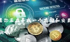 Tokenim 是一个相对较新的数