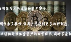 Tokenim公匙主要用于区块链
