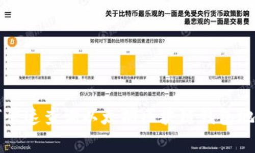 专家教你如何快速查询以太坊区块链钱包地址的独家秘诀
