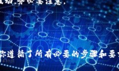 在讨论 tokenim 是否能够买