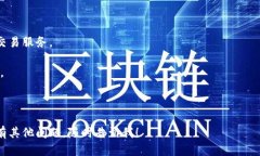 关于Tokenim是否保管狗狗币