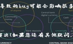您好！关于您提到的“t
