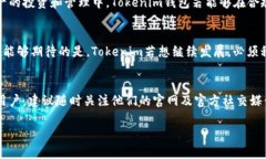 关于Tokenim钱包是否会继续